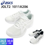 【200円引きクーポン配布中！】アシックス asics ジョルト 2 JOLT 2 1011A206 メンズ レディース ジュニア ランニングシューズ スニーカー ホワイト まっ白 エクストラワイド 4E 幅広 学生靴 通学 スクール 24.5〜30.0cm