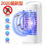 2020新型 蚊取り器 UV光源誘引式電撃殺虫器 3.7W 強風吸引扇風機+光触媒技術+電撃三合一 LEDライト 省エネ モスキートキラー 吸入タイプ コバエ撃退 蚊よけ 蚊除け 蚊退治 誘虫灯 蚊対策グッズ USBタイプ 人体無害 薬剤不要 吊り下げ式＆据え置き式両用 持ち運び便利 無害 無臭 無化学成分 寝室 書斎 居間 台所 室内 オフィス アウトドア用 日本語説明書付き (白)