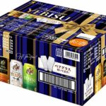 サッポロ ヱビス4種9本飲み比べセット グラス2脚付き [ 350ml×9本 ] [ギフトBox入り]