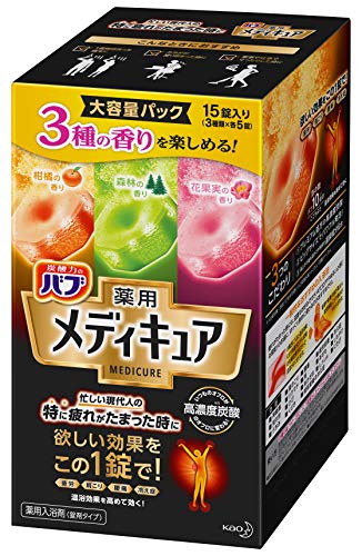 【大容量】 バブ メディキュア 15錠入 高濃度 炭酸 温泉成分 (泡の数バブの10倍) [医薬部外品] 入浴剤 15錠入り(3種類×各5錠)