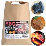 バーベキュー 炭 BBQ 木炭 食材が美味しくなる 独自製法 神鍋白炭 2.5kg 兵庫県産【着火改良品】