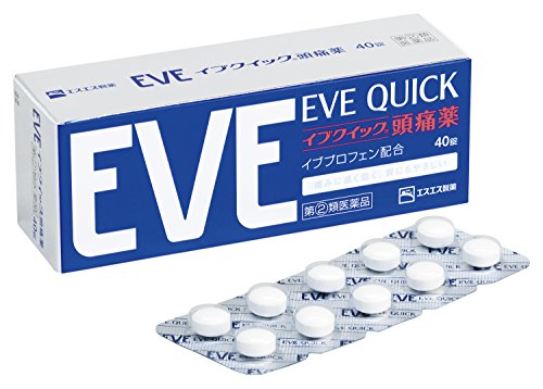 【指定第2類医薬品】イブクイック頭痛薬 40錠 ※セルフメディケーション税制対象商品