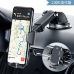 【2020最新進化版】DesertWest 車載ホルダー オートホールド式 片手操作 第5世代 2in1 スマホホルダー 粘着ゲル吸盤＆エアコン吹き出し口式兼用 スマホスタンド 車 携帯ホルダー iphone 車載ホルダー 取り付け簡単 360度回転 伸縮アーム 高級PUレザー仕上げ ワンタッチ 手帳型ケース対応 自由調節/日本語説明書付き/正規保証48ヶ月/4-7インチ全機種対応 iPhone/Samsung/Sony/LG/Huawei など