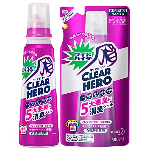 【Amazon.co.jp 限定】【まとめ買い】ワイドハイター CLEARHERO(クリアヒーロー) 消臭ジェル フレッシュフローラル 本体570ml +詰め替え 500ml