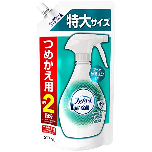 ファブリーズ 除菌消臭スプレー 布用 詰め替え 特大 640mL