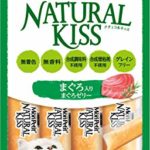 モンプチ 猫用おやつ ナチュラルキッス まぐろ入りまぐろゼリー (10g x 4本)×5袋 (まとめ買い)