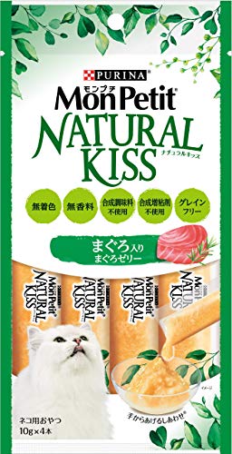 モンプチ 猫用おやつ ナチュラルキッス まぐろ入りまぐろゼリー (10g x 4本)×5袋 (まとめ買い)