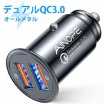 AINOPE シガーソケットusb, [デュアルQC3.0ポート] 36W/6A 超小型 [すべての金属] 高速車の充電器 車usb シガーソケット usb 急速充電 に iPhone 11 Pro Max/XR/X, iPad Air 2/Mini, Note 10 9/Galaxy S10/S9/S8, IQOS/glo 対応 – ブラック