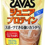 明治 ザバス(SAVAS) ジュニアプロテイン カルシウムとビタミンも摂れる ココア味 【60回分】 840g