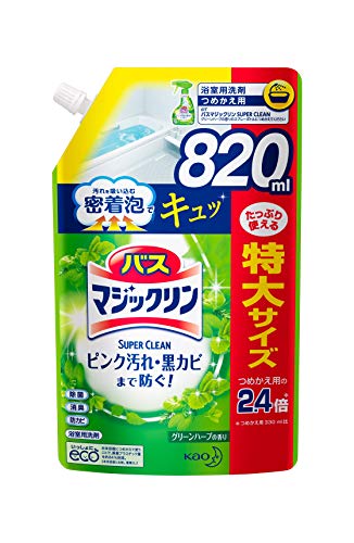 バスマジックリン 風呂洗剤 泡立ちスプレー SUPERCLEAN グリーンハーブの香り 詰め替え 820ml