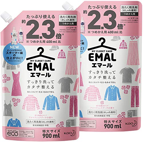 【Amazon.co.jp 限定】【まとめ買い】エマール(EMAL)洗濯洗剤 液体 アロマティックブーケの香り 詰め替え900ml*2個