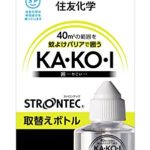 住化エンバイロメンタルサイエンス STRONTEC(ストロンテック) 屋外用蚊よけ KA・KO・I(取替えボトル) EM-SDRTJ1