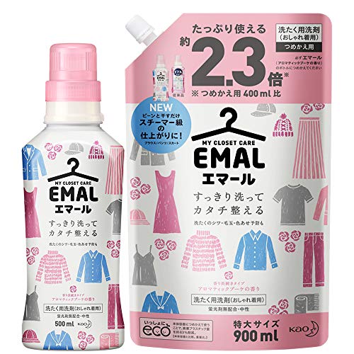 【Amazon.co.jp 限定】【まとめ買い】エマール(EMAL)洗濯洗剤 液体 アロマティックブーケの香り 本体500ml+詰め替え900ml