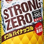 サントリーチューハイ -196℃ストロングゼロ ダブルパイナップル 500ml