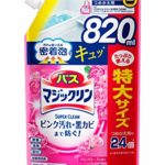 バスマジックリン 風呂洗剤 泡立ちスプレー SUPERCLEAN アロマローズの香り 詰め替え 820ml