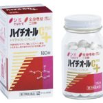 【第3類医薬品】ハイチオールCプラス 180錠