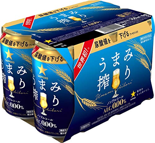 サッポロ うまみ搾り [ ノンアルコール 350ml×6本 ]