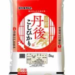 【精米】京都府丹後産 コシヒカリ 5kg 令和元年産