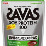 明治 ザバス ソイプロテイン100 ココア味【50食分】 1,050g