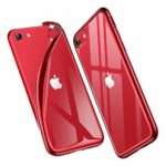 ESR iPhone SEケース 第2世代 iPhone8ケース iPhone7ケース 2020 新型 黄変防止 TPUカバー 衝撃吸収 エアクッションコーナー 柔軟性抜群のシリコンカバー クリア 安心保護 軽量 Qi急速充電対応 メッキバンパー加工 （メッキレッド）