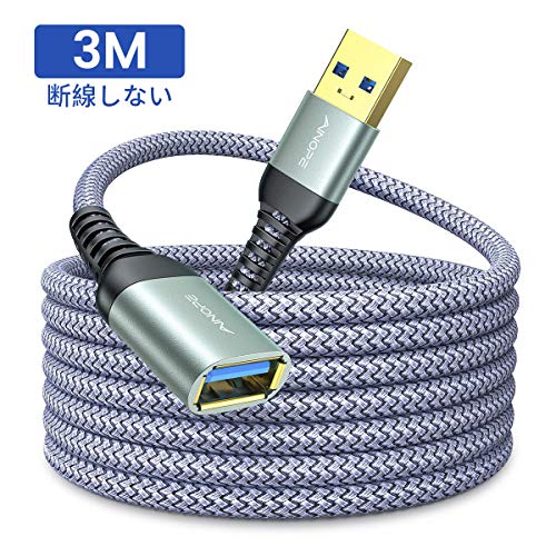 AINOPE USB 延長 3M USB3.0 延長ケーブル 金メッキコネクタ 高速データ転送 aオス-aメス USBケーブル 延長コード 高耐久ナイロン編組