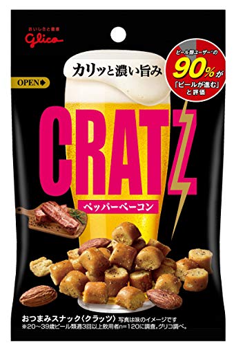 江崎グリコ クラッツ ペッパーベーコン 42g×10個 おつまみ ビールに合う スナック菓子