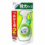 ファブリーズ 除菌消臭スプレー 布用 緑茶成分入り 詰め替え 特大 640mL