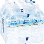 【Amazon限定ブランド】 Restock サントリー 南アルプス天然水 シュリンクパック(エコクリア包装) 2L ×9本