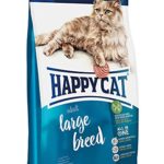 ハッピーキャット (HAPPY CAT) スプリーム ラージブリード デンタルケア 大型種 成猫用 特大粒 (300g)