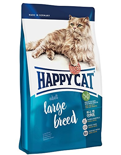 ハッピーキャット (HAPPY CAT) スプリーム ラージブリード デンタルケア 大型種 成猫用 特大粒 (300g)