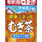 伊藤園 健康ミネラルむぎ茶 希釈用 (缶) 180g ×30本 デカフェ・ノンカフェイン