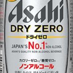 【カロリーゼロ・糖質ゼロ】アサヒ ドライゼロ [ ノンアルコール [ 350ml×24本 ] ]