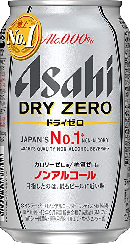 【カロリーゼロ・糖質ゼロ】アサヒ ドライゼロ [ ノンアルコール [ 350ml×24本 ] ]