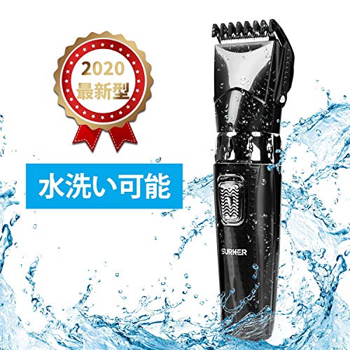 電動バリカン 2019年最新版 ヘアカッター ヒゲトリマー IPX7防水 水洗い可 充電式 10段階調節可能 アタッチメント付き 4-30mm対応 散髪・子供・家庭・業務用 プロ仕様 日本語説明書付き 1年間保証