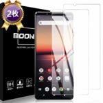 MOONMN【2枚入り】Xperia 1 II ガラスフィルム日本製素材旭硝子製 極高硬度9H Sony Xperia 1 II DOCOMO SO-51A ガラス フィルム 高鮮明 指紋防止 (Xperia 1 II)