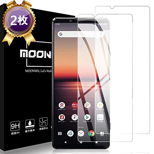 MOONMN【2枚入り】Xperia 1 II ガラスフィルム日本製素材旭硝子製 極高硬度9H Sony Xperia 1 II DOCOMO SO-51A ガラス フィルム 高鮮明 指紋防止 (Xperia 1 II)