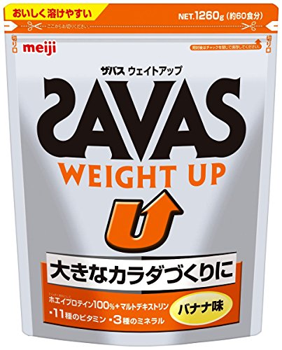 ザバス(SAVAS) ウェイトアップ ホエイプロテイン+マルトデキストリン バナナ味【60食分】 1,260g