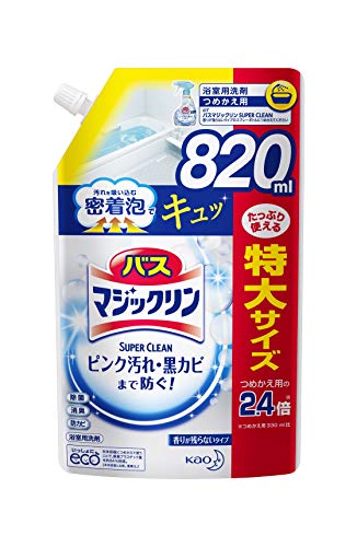 バスマジックリン 風呂洗剤 泡立ちスプレー SUPERCLEAN ニオイ残らない 詰め替え 820ml