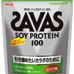 ザバス ソイプロテイン100 ココア味【120食分】 2,520g