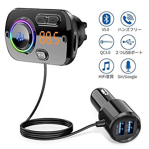 【最新日本語説明書付き】FMトランスミッター シガーソケット USB 車載充電器 Bluetooth 5.0+EDR 2 USBポート（5V/2.4A&3A） QC3.0急速充電 Mp3プレーヤー CVCノイズ軽減 マイク内蔵 ハンズフリー通話 TFカード/Aux-in対応 Google assistant＆Siri対応 波数仕様 87.5～108.0Mhz