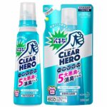 【Amazon.co.jp 限定】【まとめ買い】ワイドハイター CLEARHERO(クリアヒーロー) 消臭ジェル フレッシュグリーン 本体570ml+詰め替え500ml