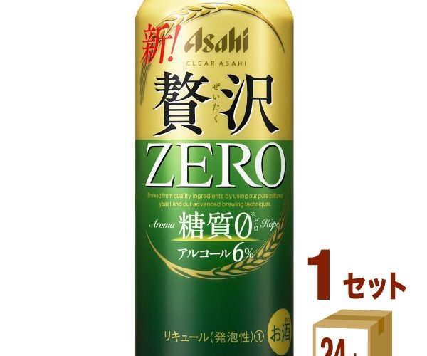 アサヒビ−ル クリアアサヒ贅沢ゼロ 500ml×24本×1ケース (24本) 新ジャンル【送料無料※一部地域は除く】