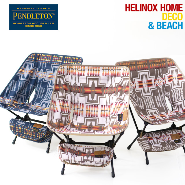 【10%OFF クーポン発行中】PENDLETON×HELINOX[ペンデルトン×ヘリノックス] Chair Home [19757004] チェアホーム ／アウトドアチェアー／折りたたみ／コンパクトチェアー・キャンプ・バーベキュー