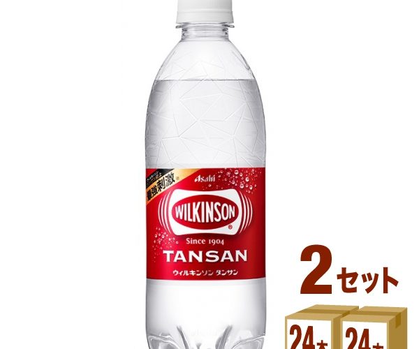 アサヒ ウィルキンソン タンサン 500 ml×24 本×2ケース 飲料【送料無料※一部地域は除く】