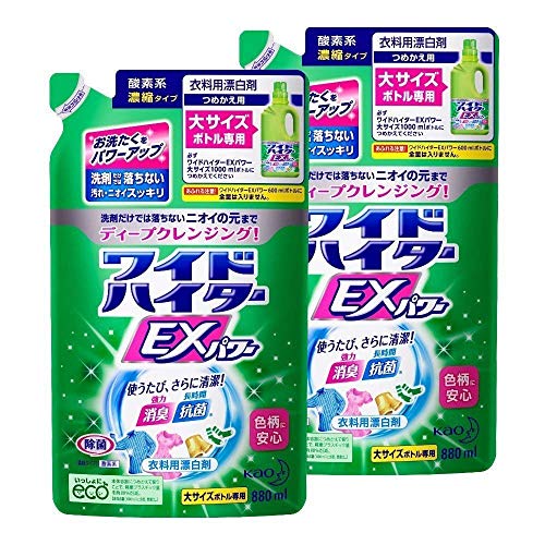 【Amazon.co.jp 限定】【まとめ買い】ワイドハイター EXパワー 衣料用漂白剤 詰め替え 880ml×2個