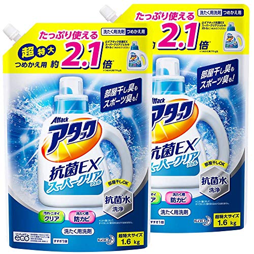 【Amazon.co.jp 限定】【まとめ買い】アタック抗菌EXスーパークリアジェル 洗濯洗剤 液体 詰め替え 1.6Kg×2個