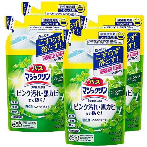 【Amazon.co.jp 限定】【まとめ買い】バスマジックリン 風呂洗剤 泡立ちスプレー SUPERCLEAN グリーンハーブの香り 詰め替え 330ml × 4個