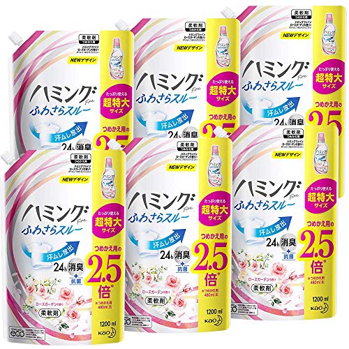 【ケース販売】ハミング Fine(ファイン) 柔軟剤 ローズガーデンの香り 詰め替え 大容量 1200ml×6個