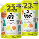 【Amazon.co.jp 限定】【まとめ買い】エマール(EMAL)洗濯洗剤 液体 リフレッシュグリーンの香り 詰め替え900ml*2個