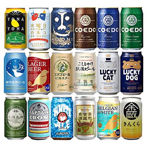 クラフトビール 飲み比べ １８本 逸酒創伝 オリジナルギフト